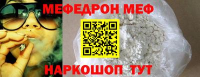 марихуана Малоярославец