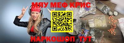 гидропоника Малгобек