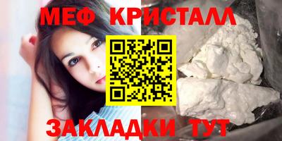 гидропоника Малгобек