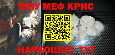 гидропоника Малгобек