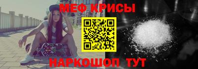 каннабис Мариинск