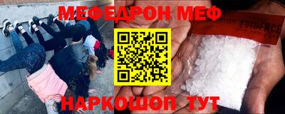 МДПВ Моздок