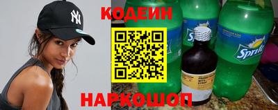 гидропоника Малгобек