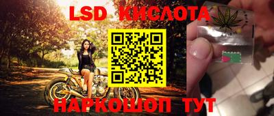 марихуана Малоярославец