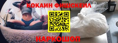 марихуана Малоярославец