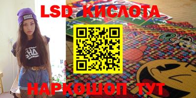 марихуана Малоярославец