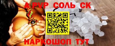 марихуана Малоярославец