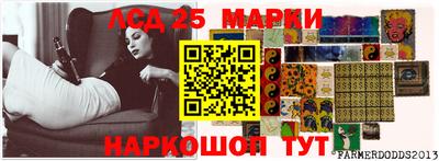 гидропоника Малгобек