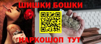 марихуана Малоярославец
