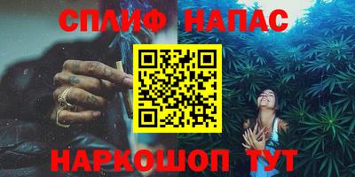 гидропоника Малгобек