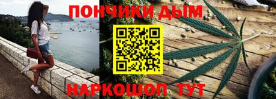 гидропоника Малгобек
