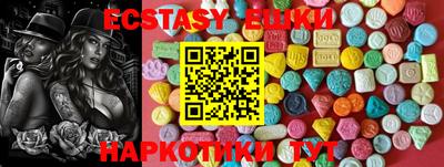 гидропоника Малгобек