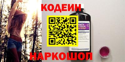 гидропоника Малгобек