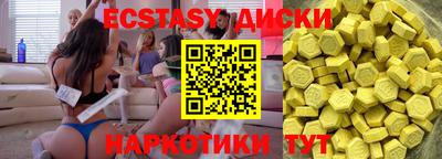 гидропоника Малгобек