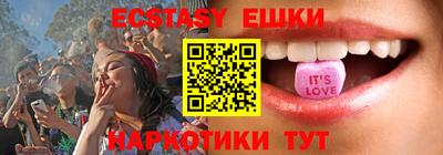гидропоника Малгобек