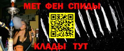 каннабис Мариинск