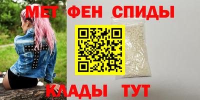 марихуана Малоярославец
