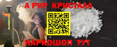 марихуана Малоярославец