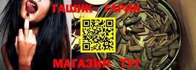 гидропоника Малгобек