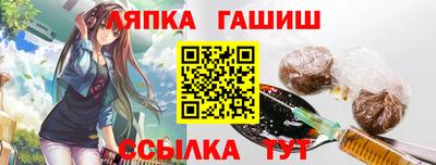 марихуана Малоярославец