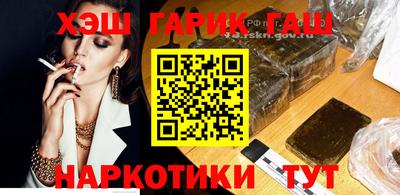 гидропоника Малгобек