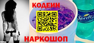 каннабис Мариинск