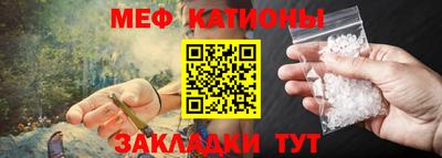 марихуана Малоярославец