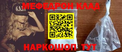 гидропоника Малгобек
