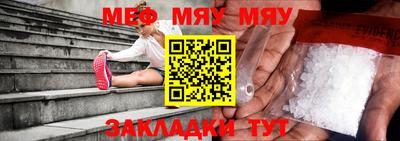 гидропоника Малгобек