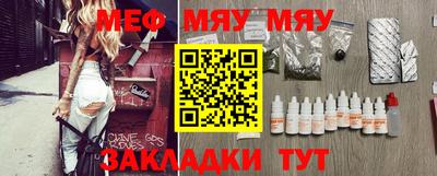 гидропоника Малгобек